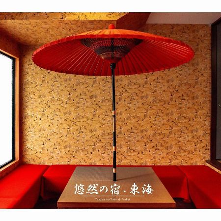 Yuzennoyado Toukai Hotel Ureshino Bagian luar foto
