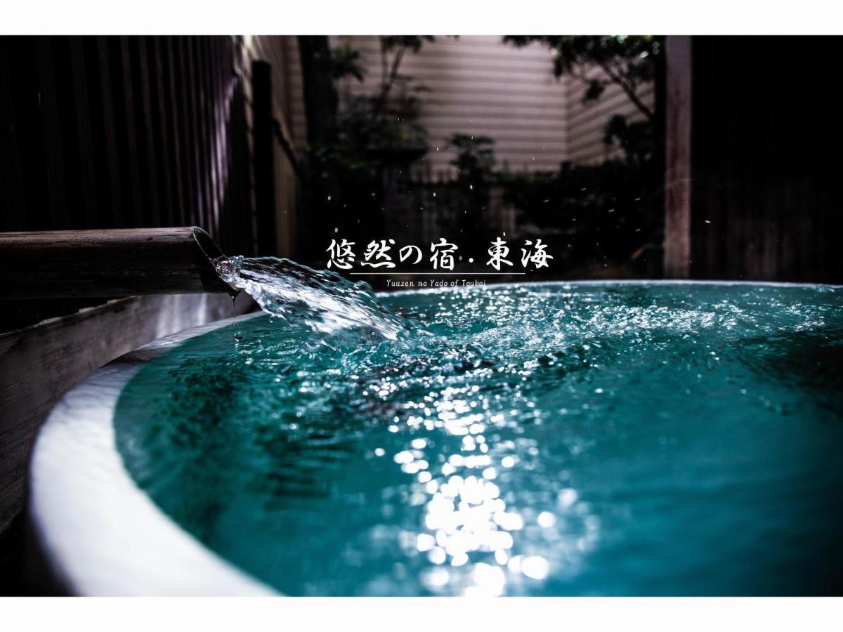 Yuzennoyado Toukai Hotel Ureshino Bagian luar foto