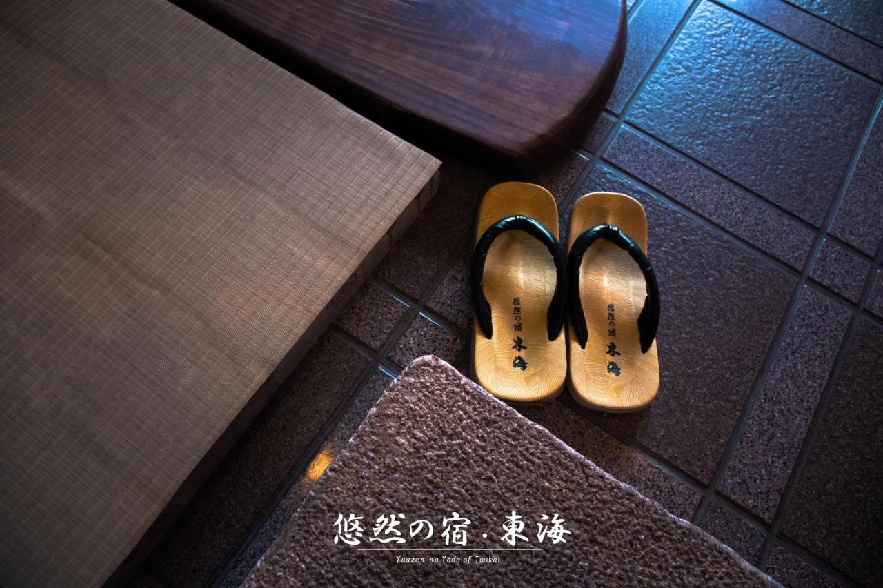 Yuzennoyado Toukai Hotel Ureshino Bagian luar foto
