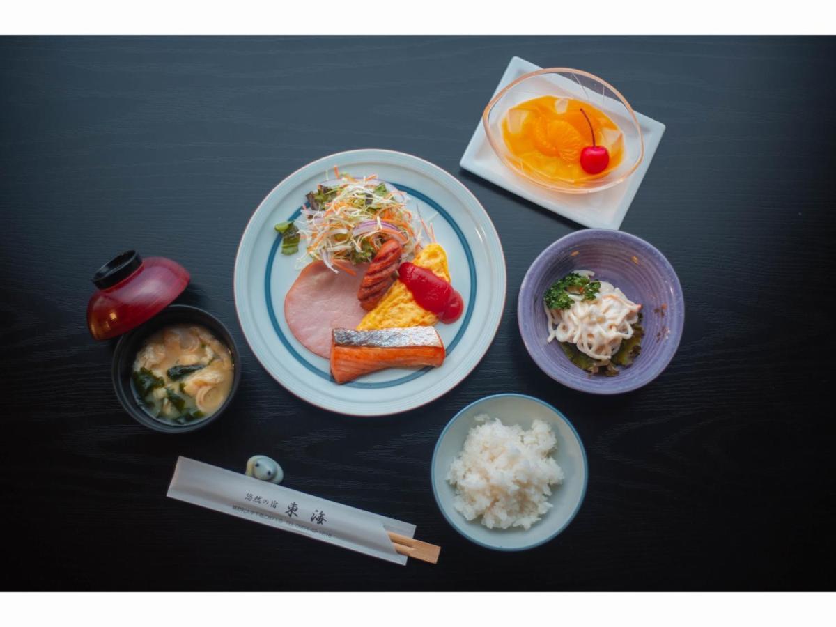 Yuzennoyado Toukai Hotel Ureshino Bagian luar foto