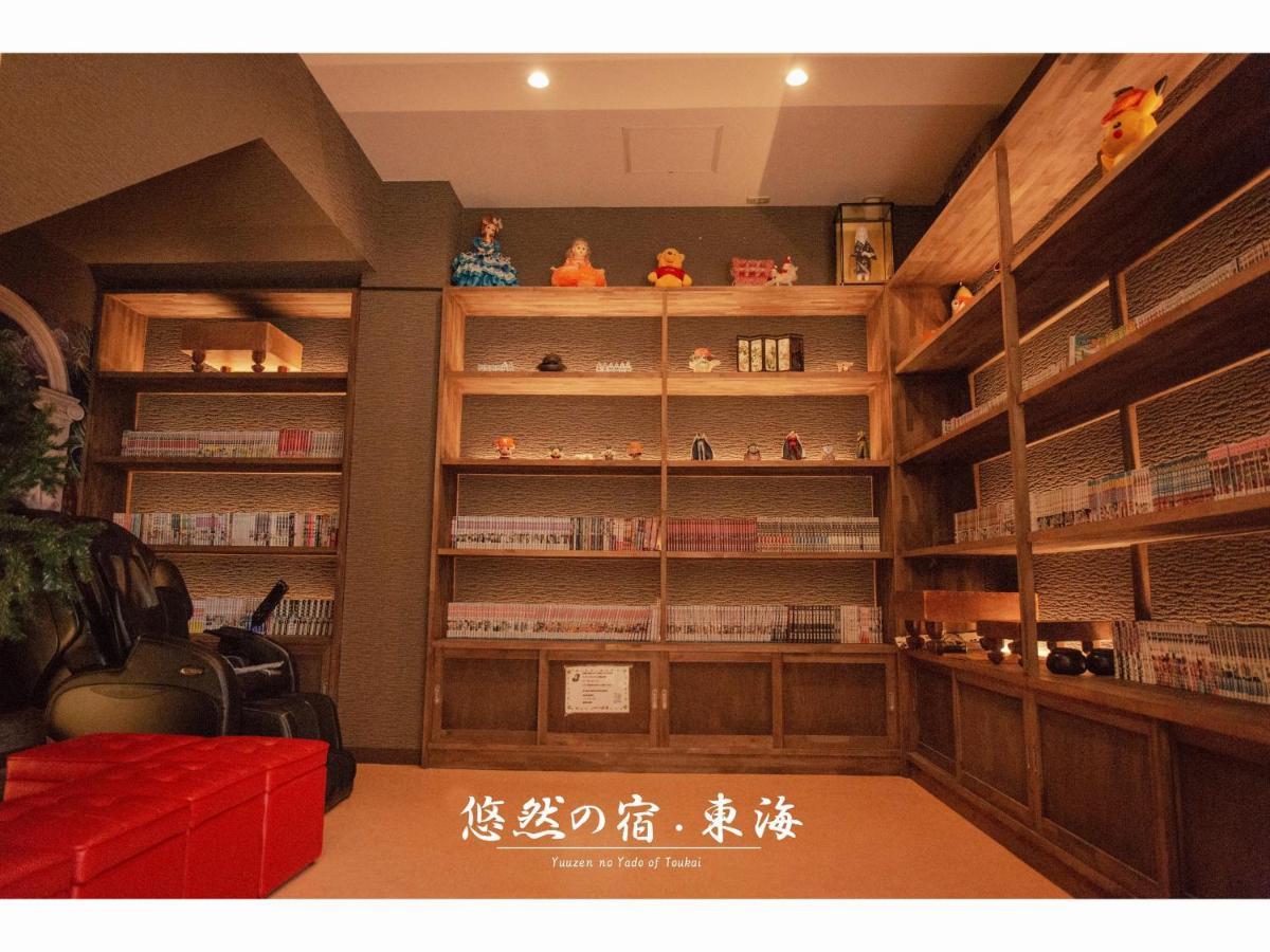 Yuzennoyado Toukai Hotel Ureshino Bagian luar foto