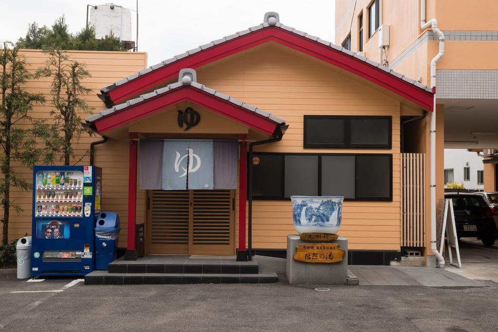 Yuzennoyado Toukai Hotel Ureshino Bagian luar foto